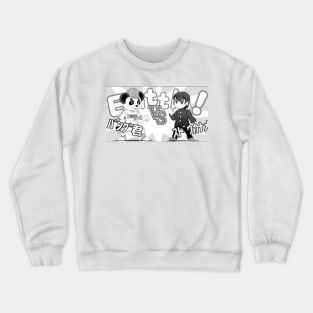 Darwin's Game Crewneck Sweatshirt